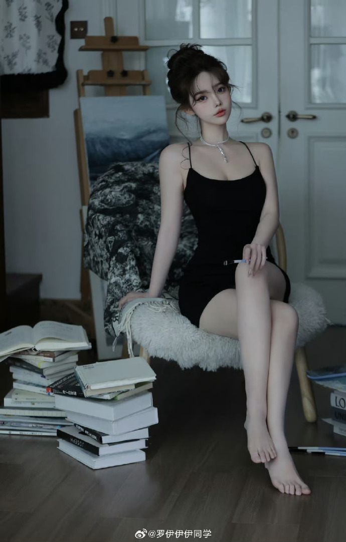 鬼怪